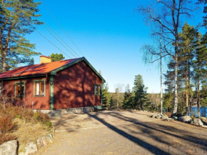 Holiday home KOLMÅRDEN